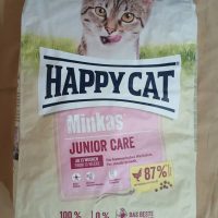 غذای خشک گربه با طعم گوشت مرغ هپی کت مدل Junior Care